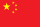 United States Flag